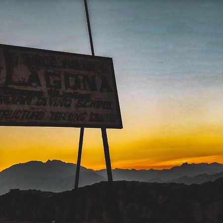 Lagona Dahab Hotel Екстер'єр фото
