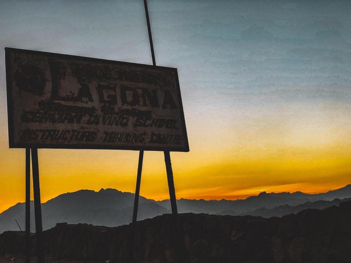 Lagona Dahab Hotel Екстер'єр фото